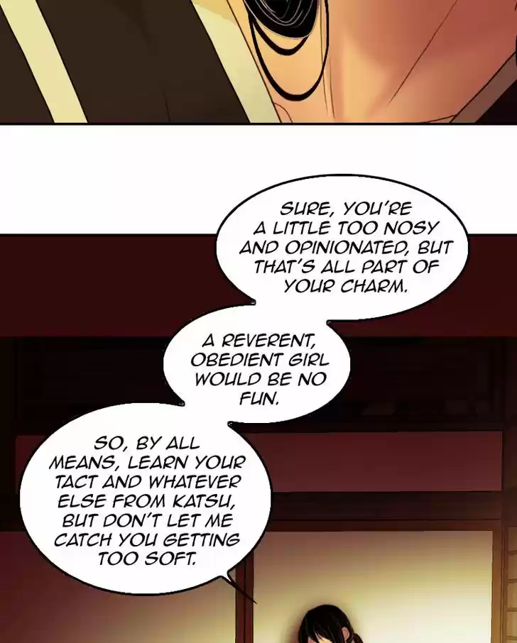 My Dear Cold-Blooded King 43