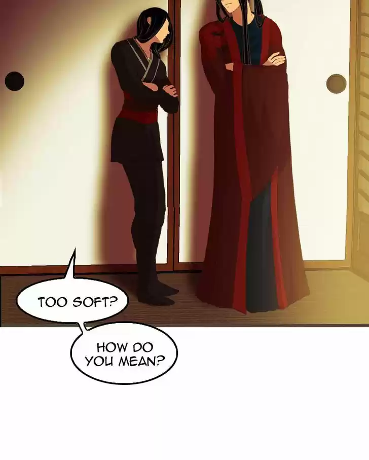 My Dear Cold-Blooded King 43