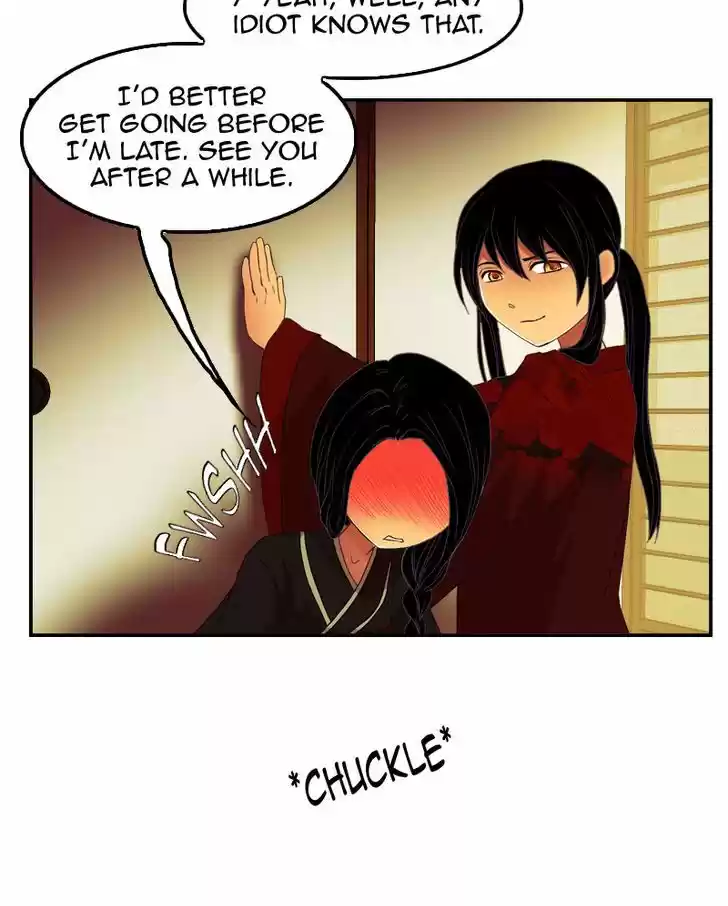 My Dear Cold-Blooded King 43