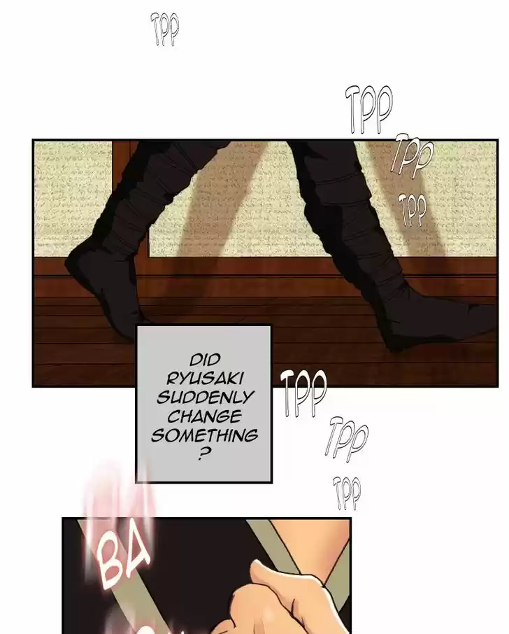 My Dear Cold-Blooded King 43