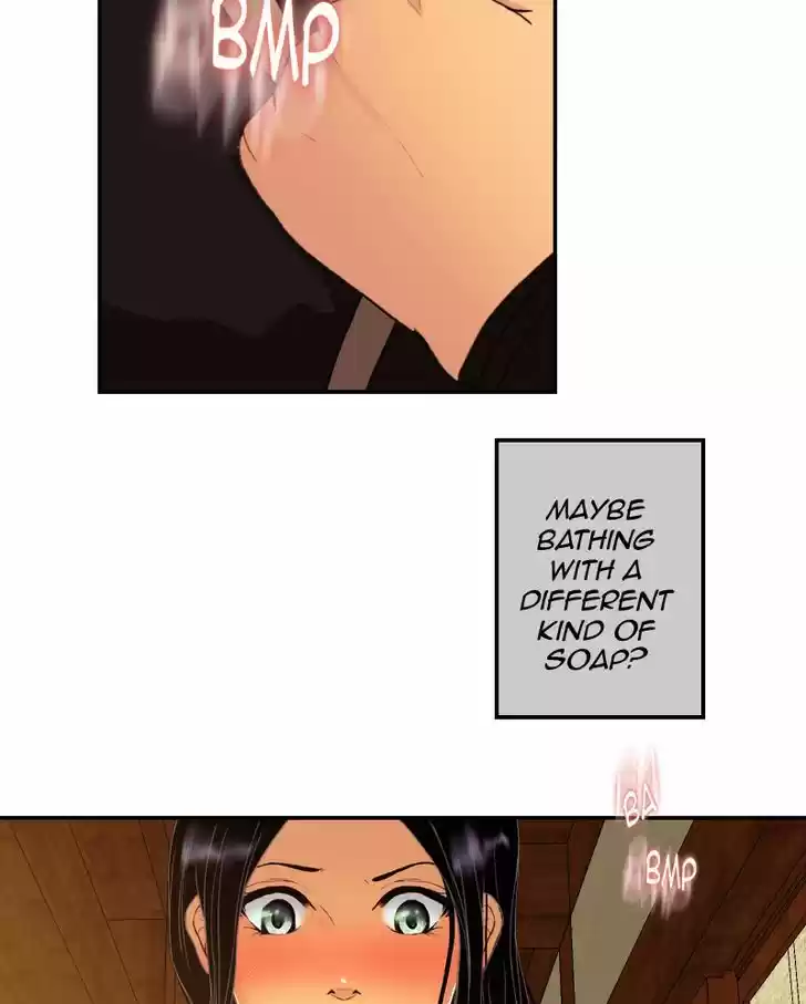 My Dear Cold-Blooded King 43