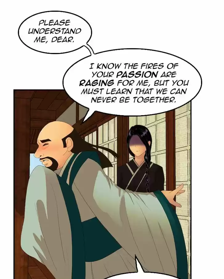 My Dear Cold-Blooded King 43