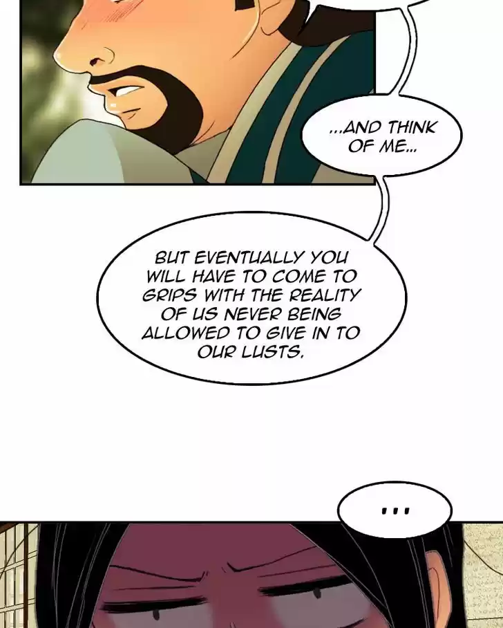 My Dear Cold-Blooded King 43