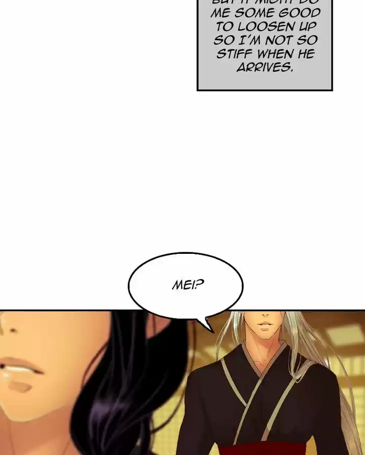 My Dear Cold-Blooded King 43