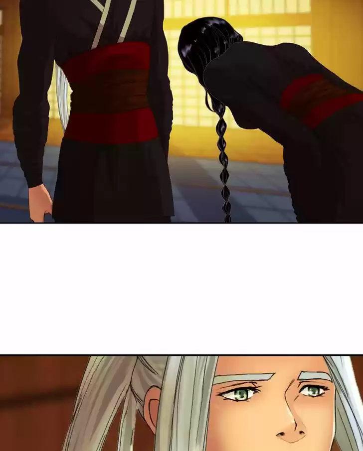 My Dear Cold-Blooded King 43