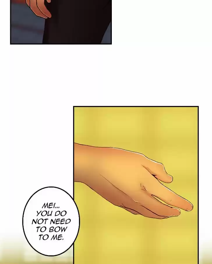 My Dear Cold-Blooded King 43