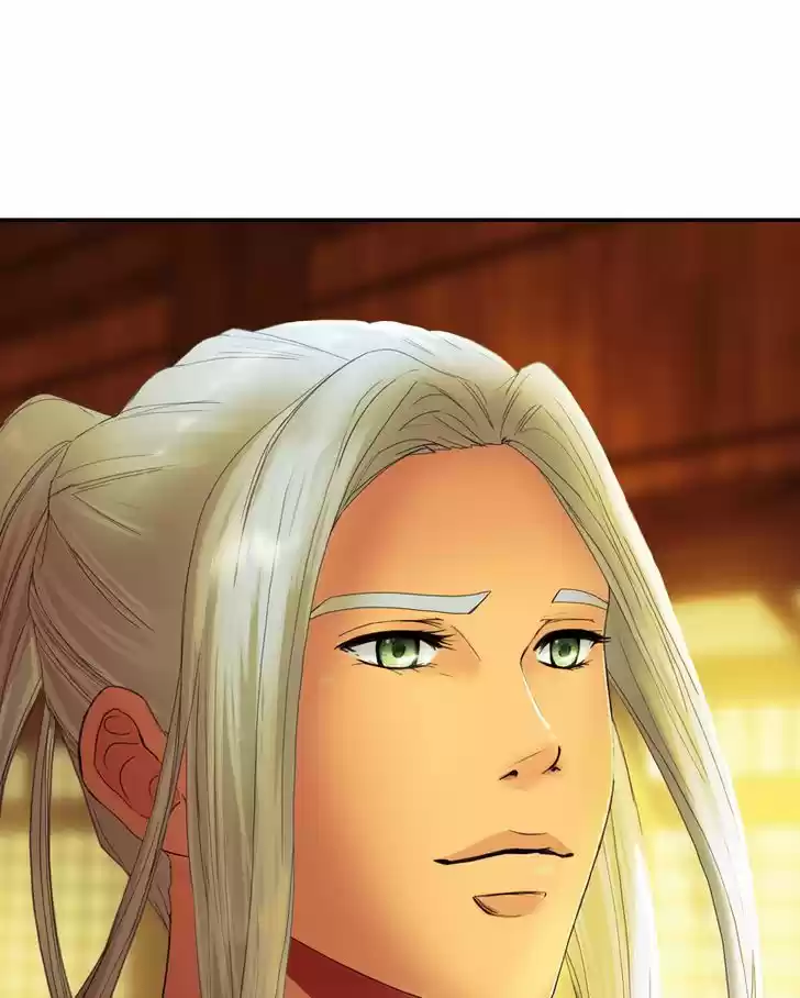 My Dear Cold-Blooded King 43