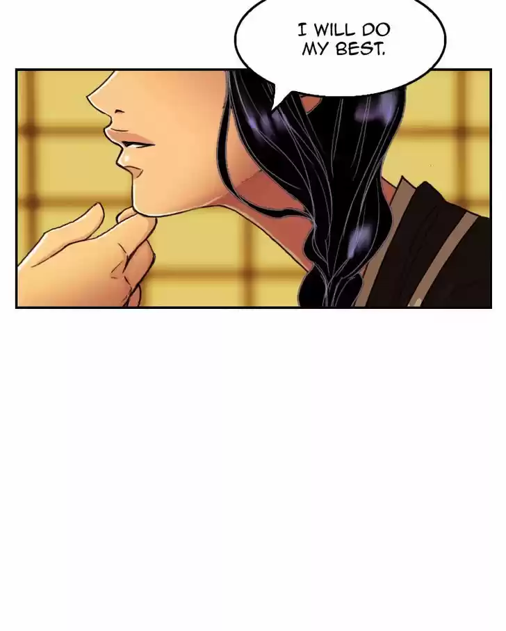 My Dear Cold-Blooded King 43