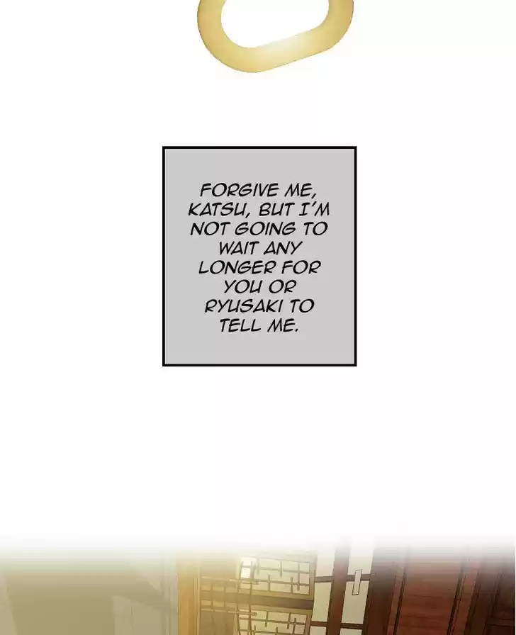 My Dear Cold-Blooded King 43