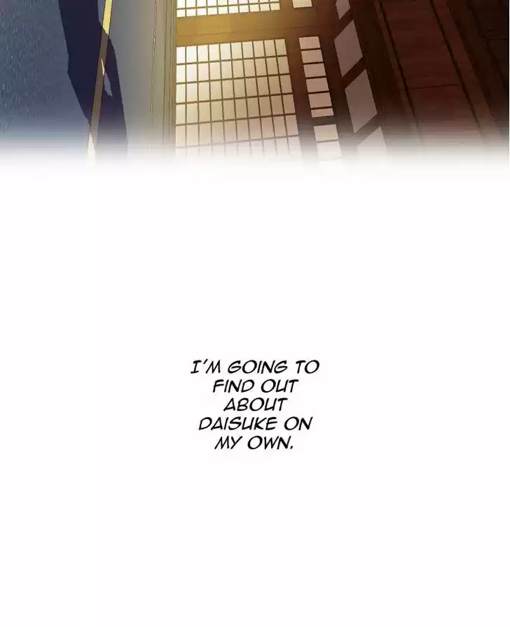 My Dear Cold-Blooded King 43