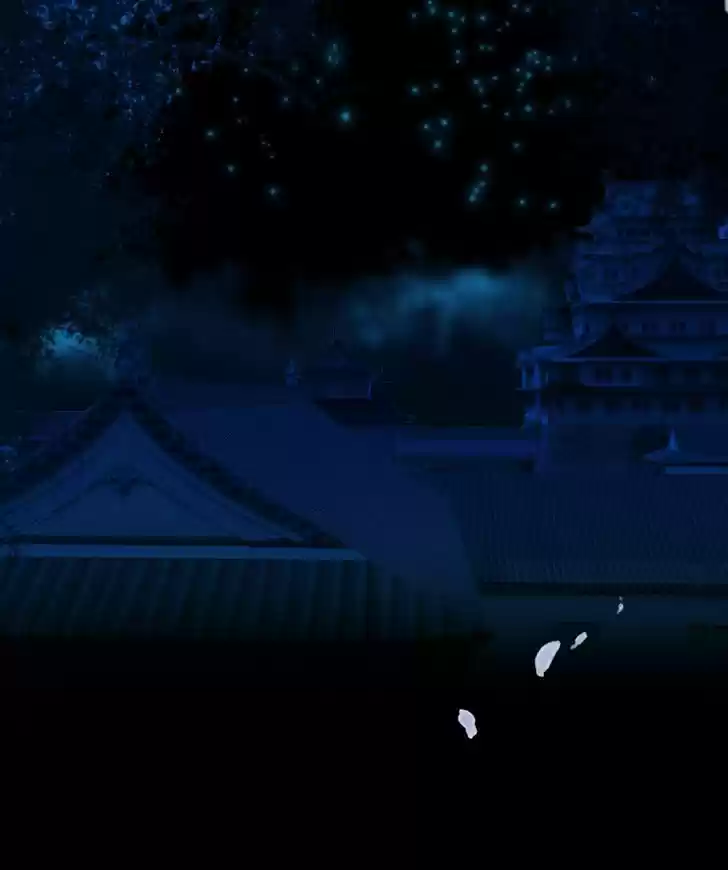 My Dear Cold-Blooded King 44