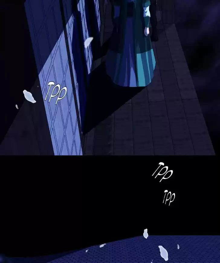 My Dear Cold-Blooded King 44