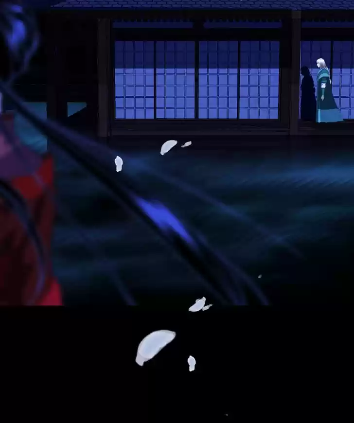 My Dear Cold-Blooded King 44