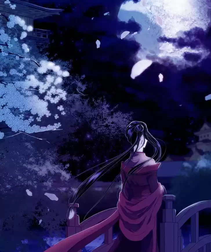 My Dear Cold-Blooded King 44