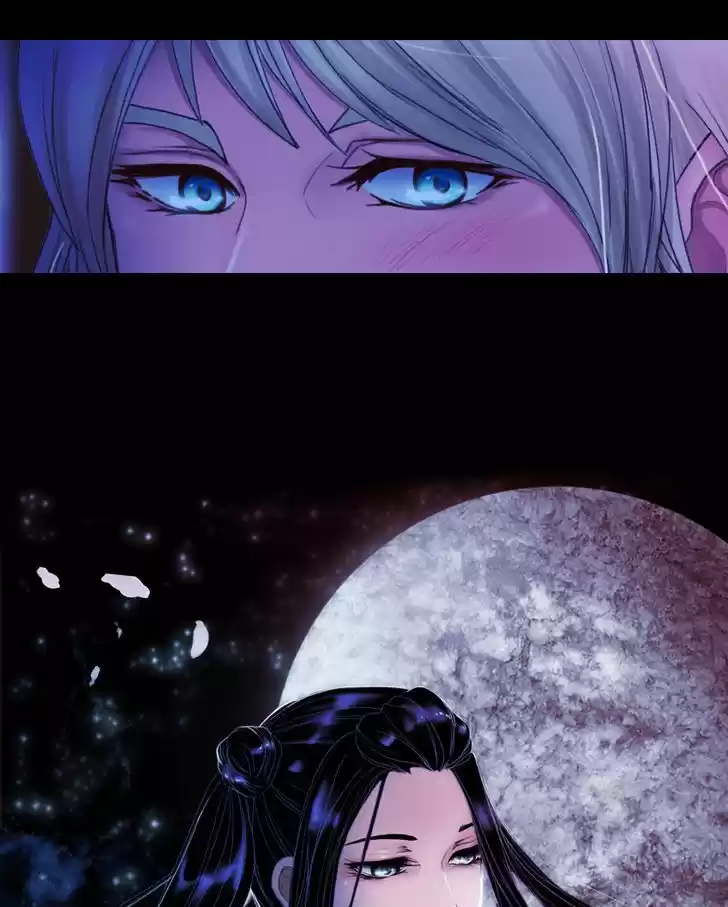 My Dear Cold-Blooded King 44