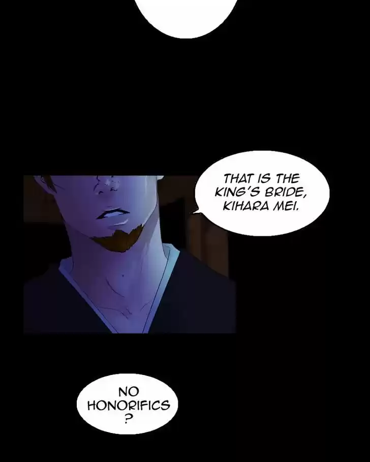 My Dear Cold-Blooded King 44