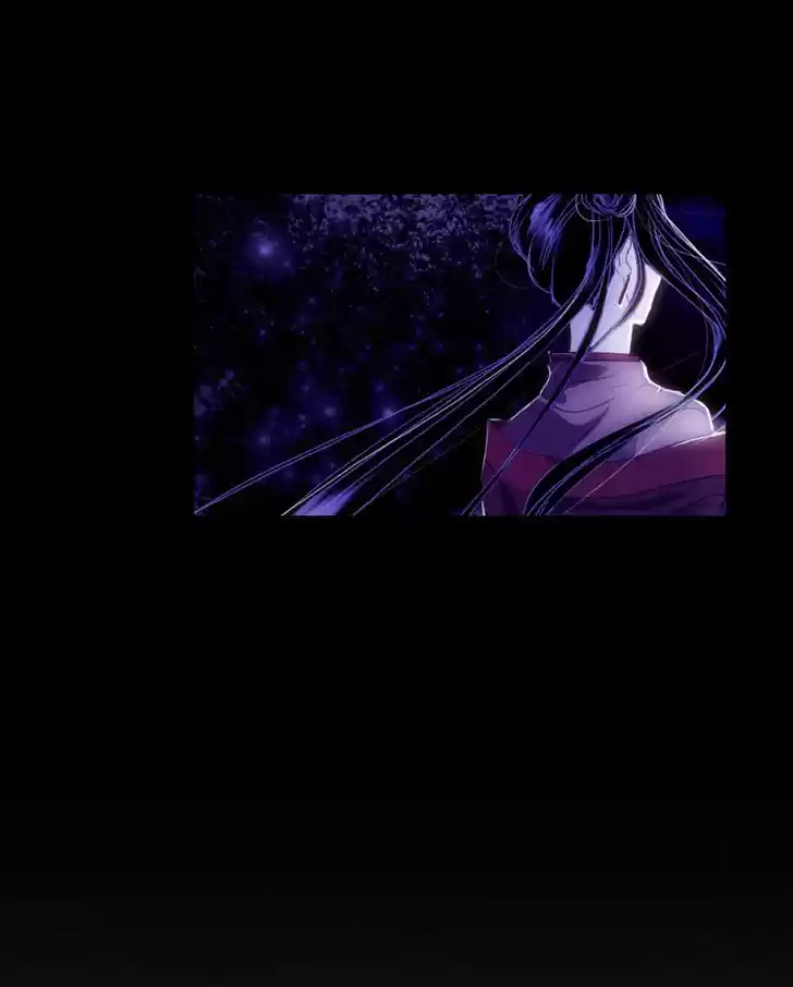 My Dear Cold-Blooded King 44