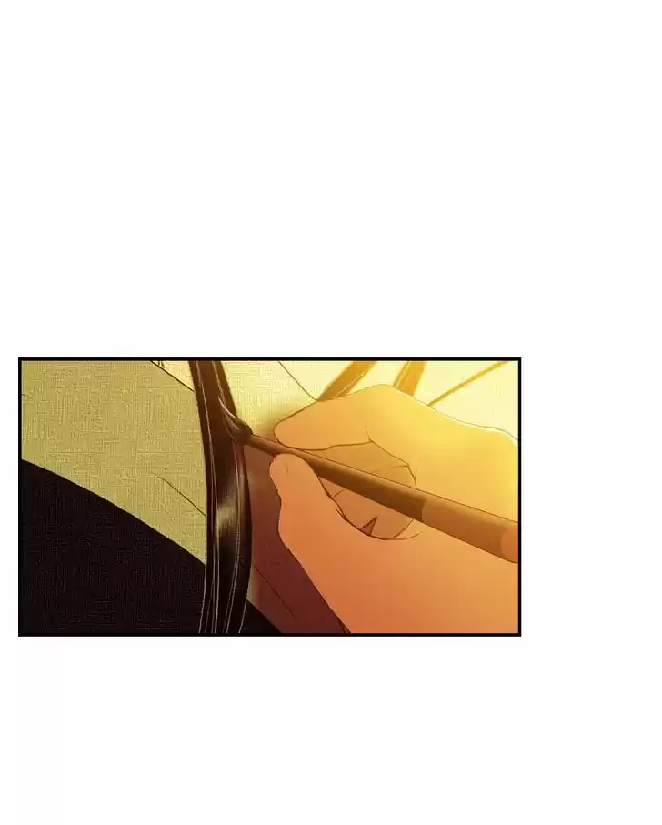 My Dear Cold-Blooded King 44