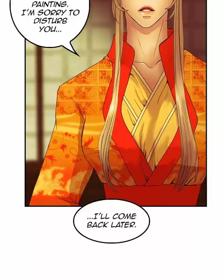 My Dear Cold-Blooded King 44