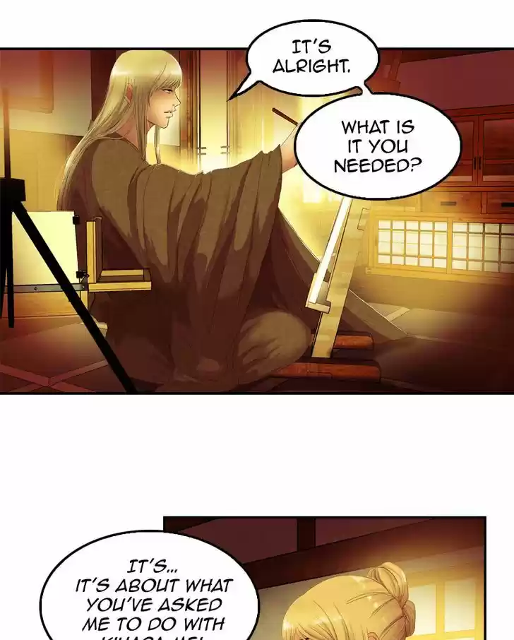 My Dear Cold-Blooded King 44