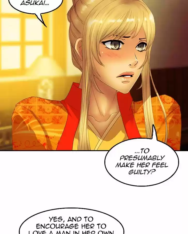 My Dear Cold-Blooded King 44