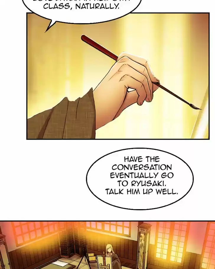 My Dear Cold-Blooded King 44