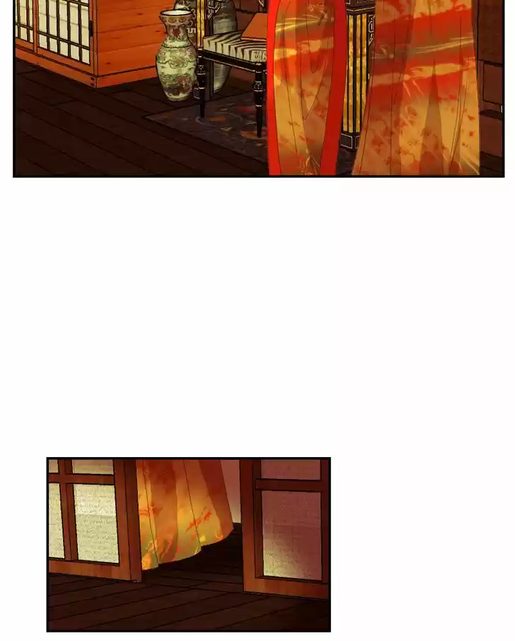 My Dear Cold-Blooded King 44