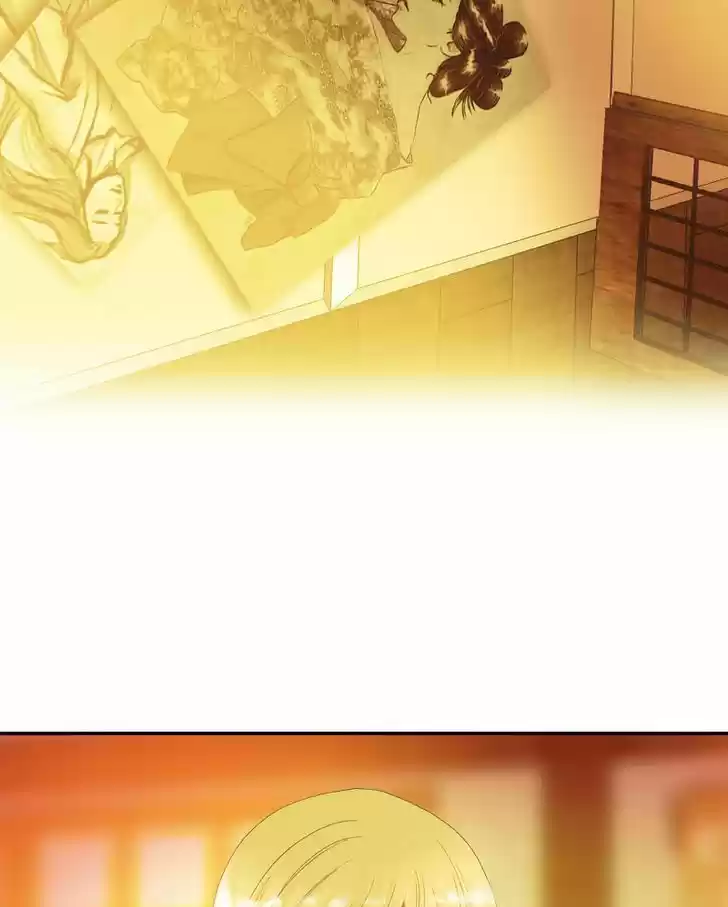 My Dear Cold-Blooded King 44