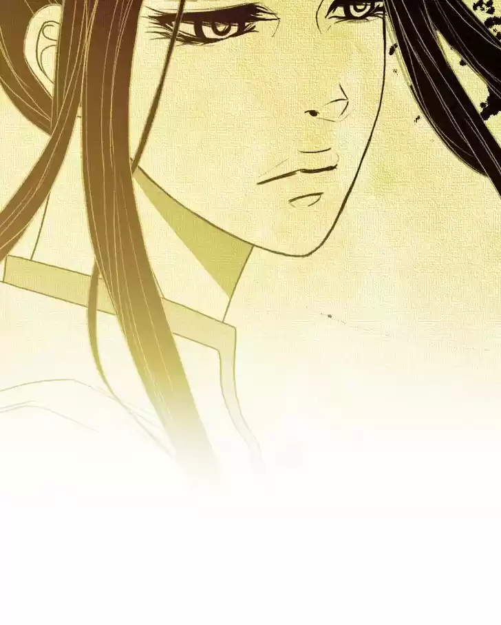 My Dear Cold-Blooded King 44