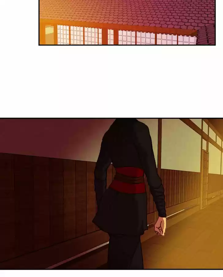 My Dear Cold-Blooded King 44