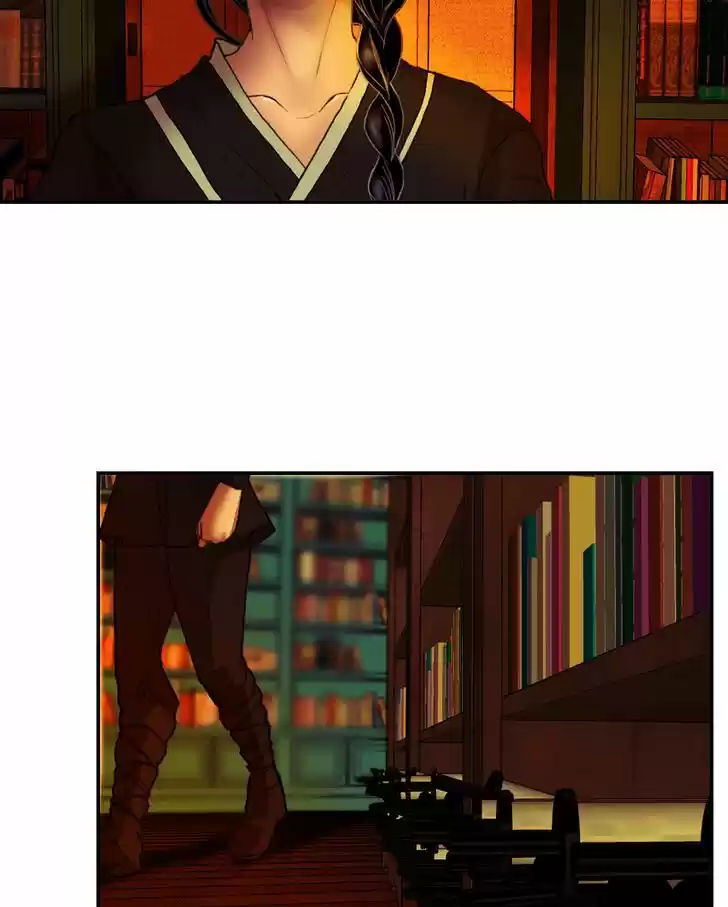 My Dear Cold-Blooded King 44