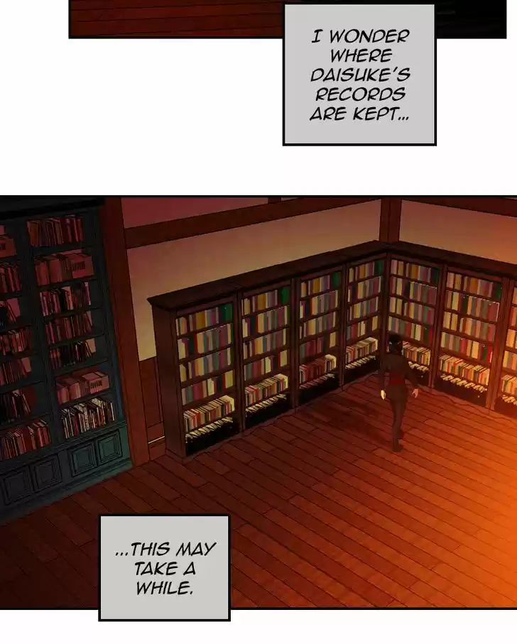 My Dear Cold-Blooded King 44