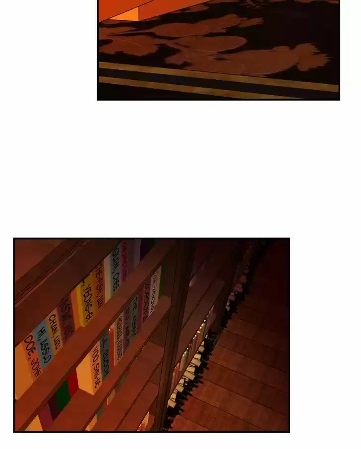 My Dear Cold-Blooded King 44