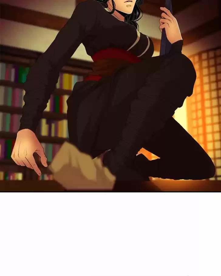 My Dear Cold-Blooded King 44