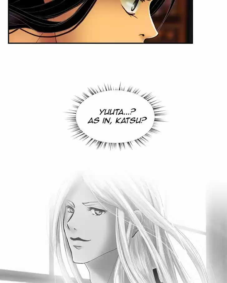 My Dear Cold-Blooded King 44