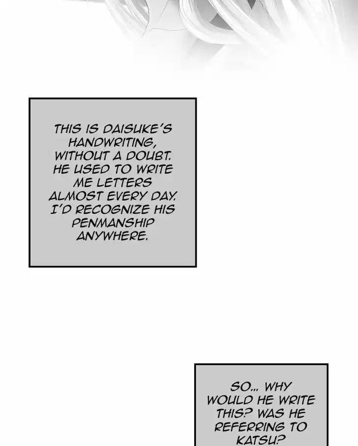 My Dear Cold-Blooded King 44