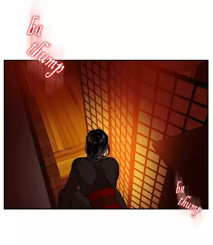 My Dear Cold-Blooded King 44