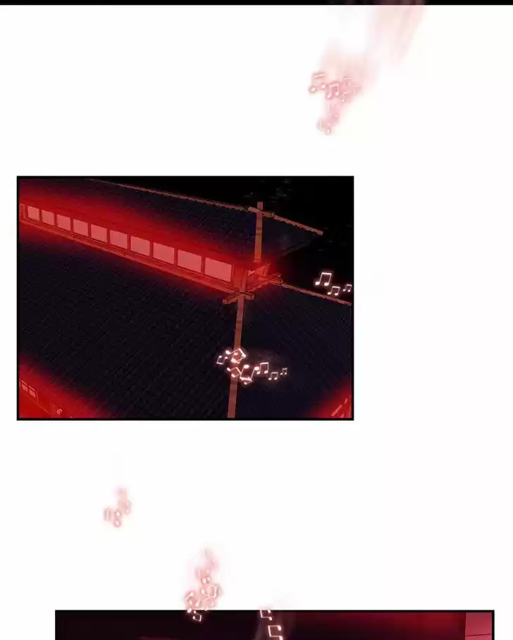 My Dear Cold-Blooded King 45