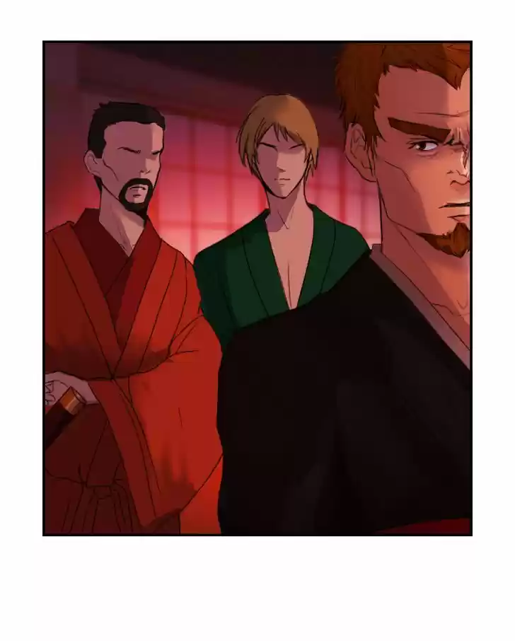 My Dear Cold-Blooded King 45