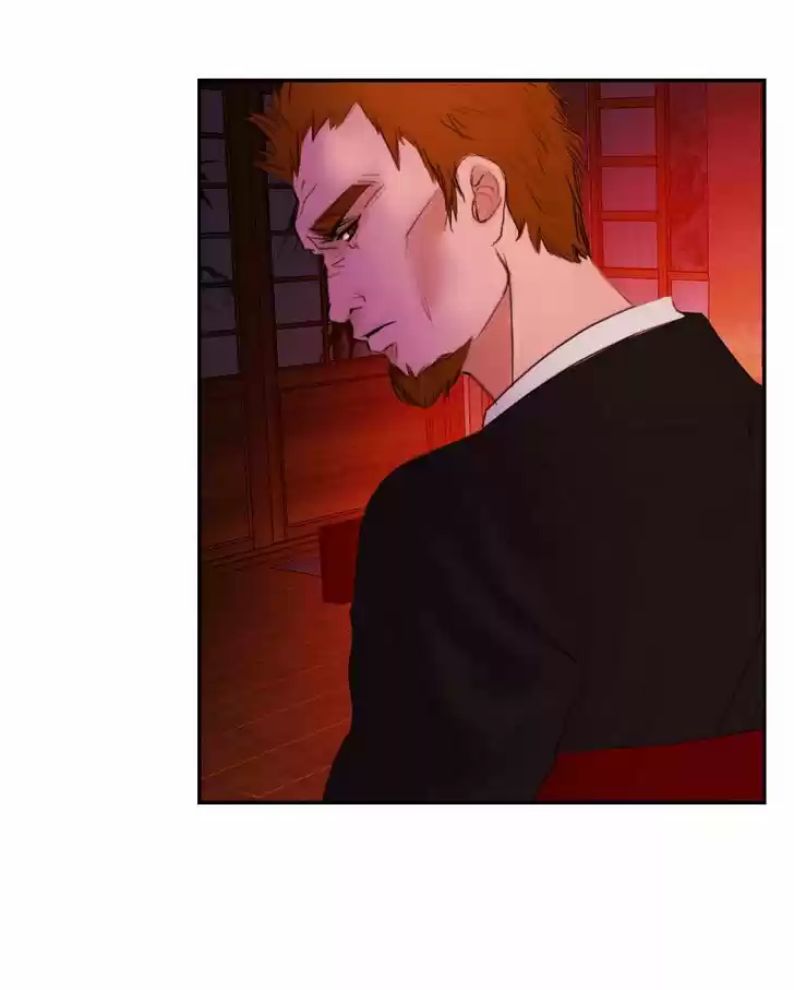 My Dear Cold-Blooded King 45