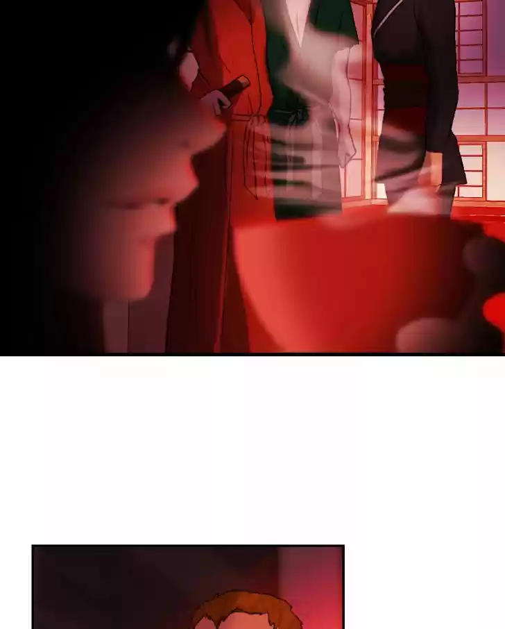 My Dear Cold-Blooded King 45