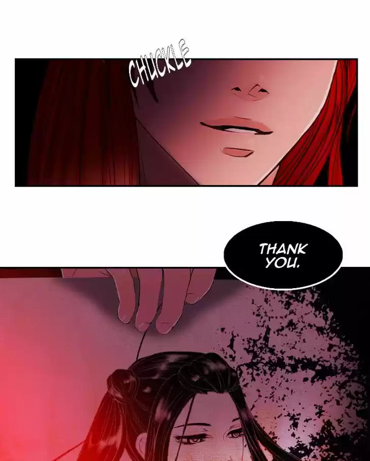 My Dear Cold-Blooded King 45