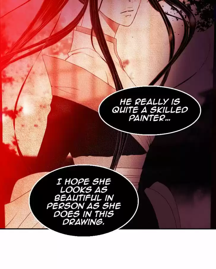 My Dear Cold-Blooded King 45