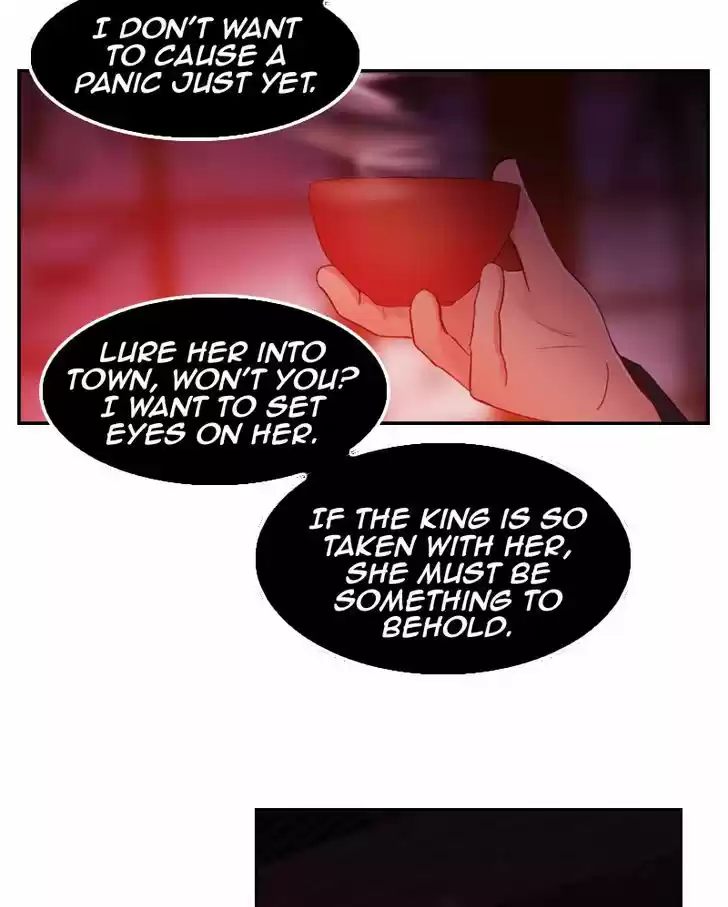 My Dear Cold-Blooded King 45