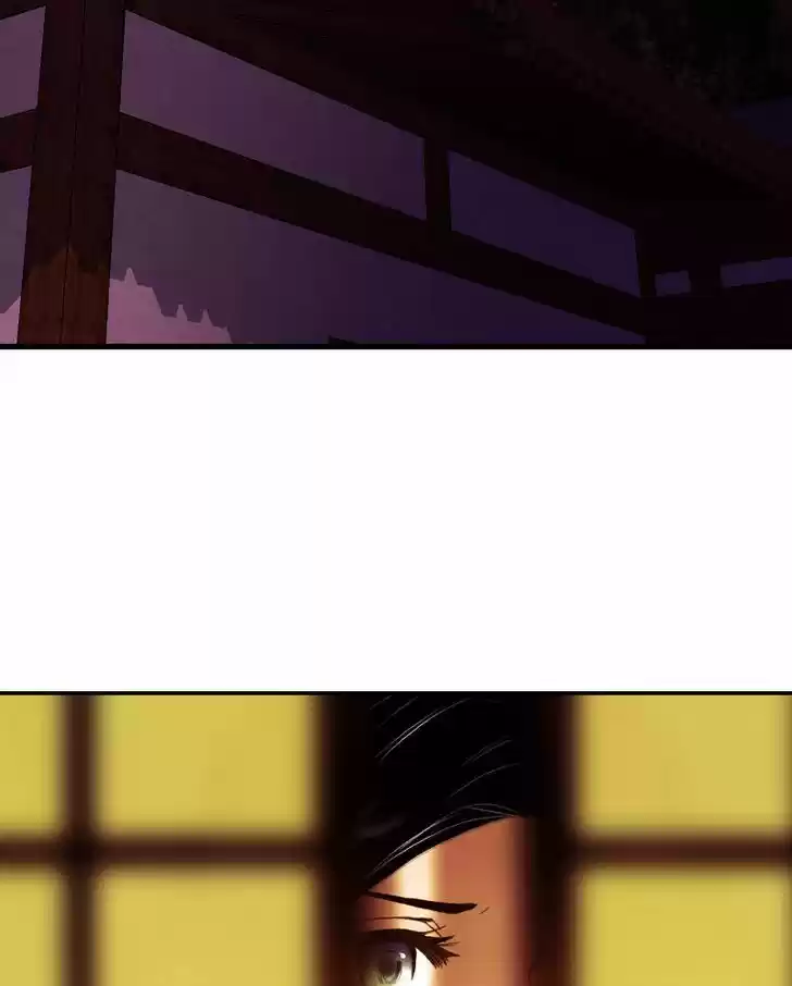 My Dear Cold-Blooded King 45