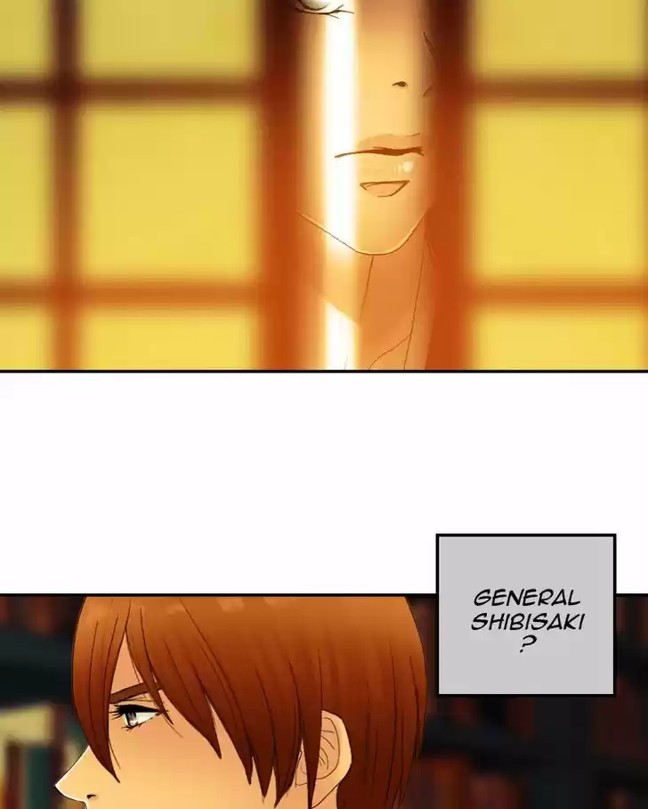 My Dear Cold-Blooded King 45