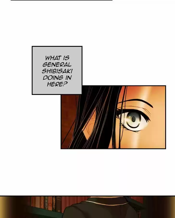 My Dear Cold-Blooded King 45