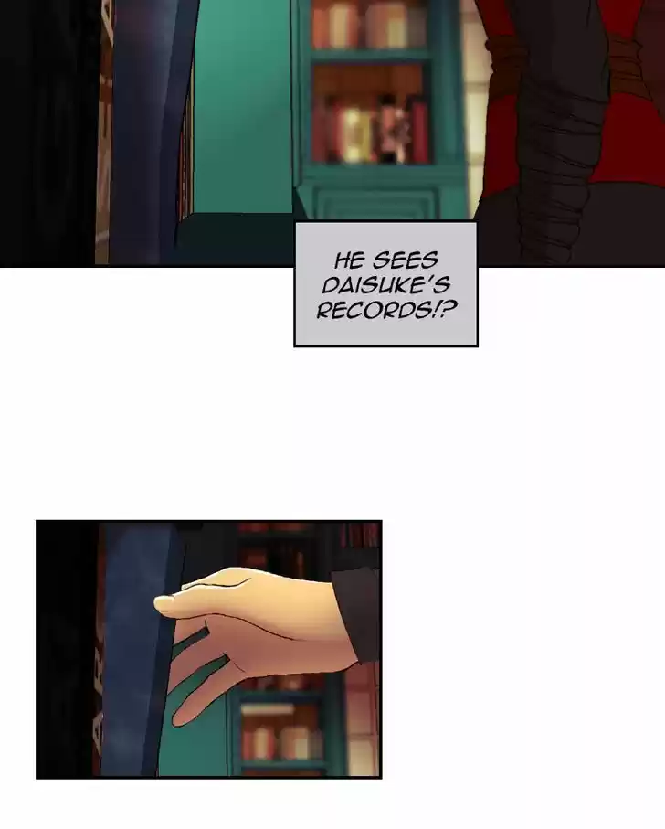 My Dear Cold-Blooded King 45