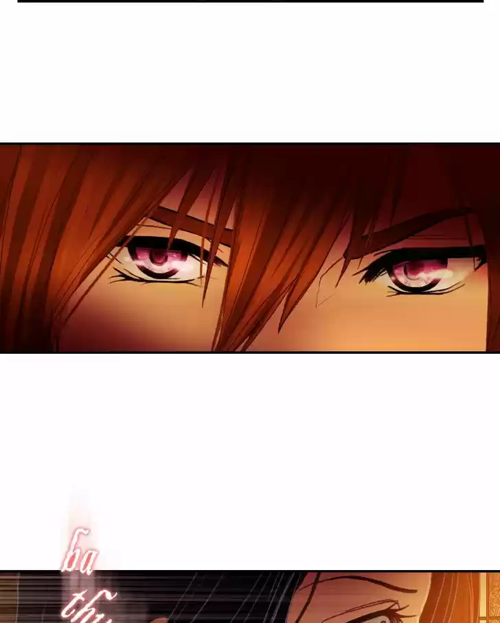 My Dear Cold-Blooded King 45