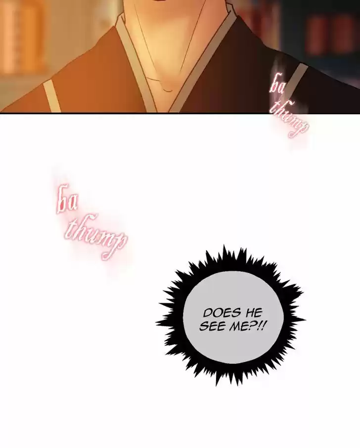 My Dear Cold-Blooded King 45